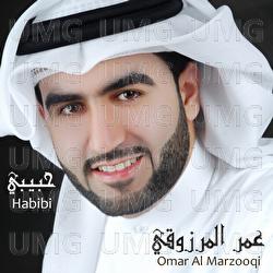 Habibi - Omar Al Marzooqi