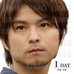 1 Day - Hideki Nishiura
