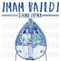 Simioma - Imam Baildi