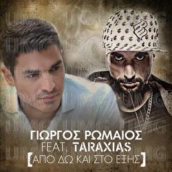 Apo Do Ke Sto Exis - Giorgos Romeos, Taraxias