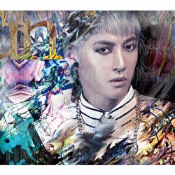 Hot Sun - Kim Hyun Joong