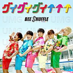 Gwig Gwig Gwig - BEE SHUFFLE
