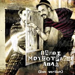 Apla - Panos Mouzourakis