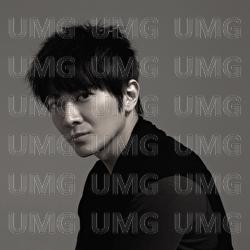 Zui Tong Wu Sheng - Eric Suen