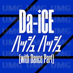 Hush Hush - Da-iCE