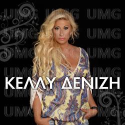 Kelly Denizi - Kelly Denizi