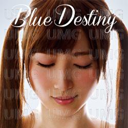 Blue Destiny - Konnichiwa \(^o^)/ Kirarinbo Harry!!!