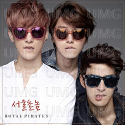 Seoul Hillbilly - Royal Pirates