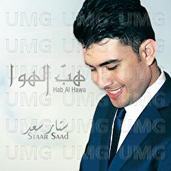 Hab Al Hawa - Staar Saad