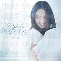 Mezame - Miho Matsuta