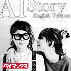 Story - AI