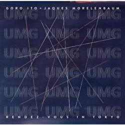 Rendez-vous In Tokyo - Goro Ito, Jaques Morelenbaum