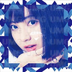 Party Up - Moe Sasaki