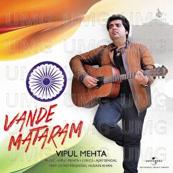 Vande Mataram - Vipul Mehta, Ustad Maqbool Husain Khan