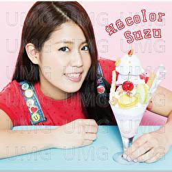 Nijiirocolor - Suzu