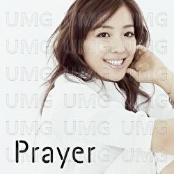 Prayer - Ayaka Hirahara