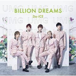 Billion Dreams - Da-iCE