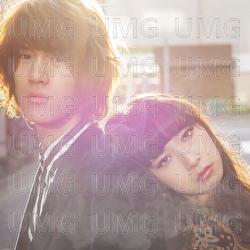 Otonaninattara - Glim Spanky