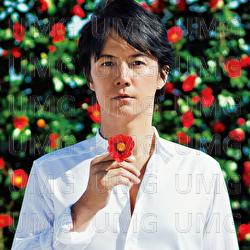 Nandodemohanagasakuyouni Watashiwoikiyou - Masaharu Fukuyama