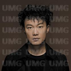 Bao Feng Yu (" Bao Feng Yu " Dian Ying Zhu Ti Qu) - Eason Chan