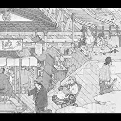 Tooku Tooku - Noriyuki Makihara