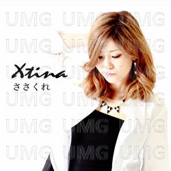 Sasakure - Xtina