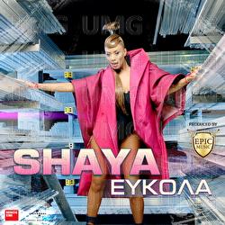 Efkola - Shaya