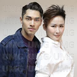 Gan Mo - Kelvin Kwan, Karen Tong
