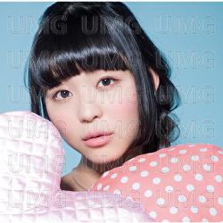 Fuhehehehehehehedaisakusen - Yufu Terashima
