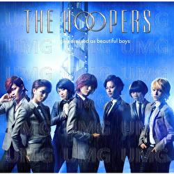 Ameo Oikakete - The Hoopers