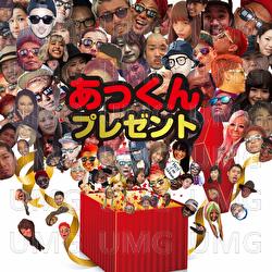 Present - Akkun