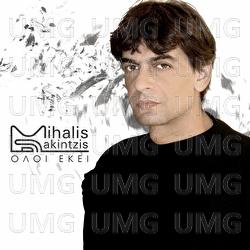Oli Eki - Mihalis Rakintzis