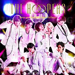 Go! Go! Dance Ga Tomaranai - The Hoopers
