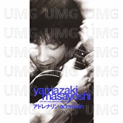 Adrenaline - Masayoshi Yamazaki