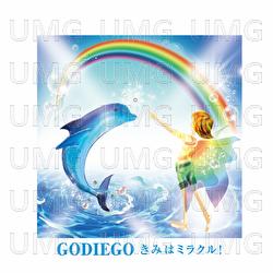 A Miracle - Godiego