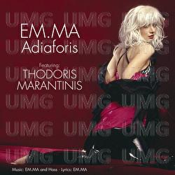 Adiaforis - EM.MA, Thodoris Marantinis
