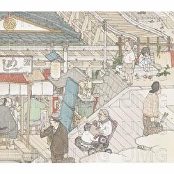 Honno Sukoshi Dake - Noriyuki Makihara