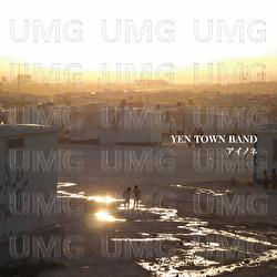 Ainone - Yen Town Band