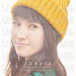 Miscast - SPICY CHOCOLATE, Takuya Ohashi, Strange Reitaro