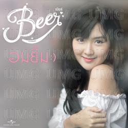Little Smile - Beer Passaranan