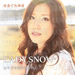 Lady Snow - Yuki Sekiguchi