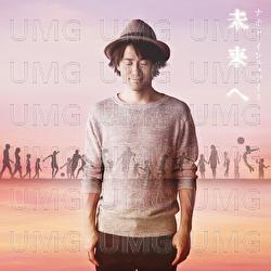 Miraie - Naoto