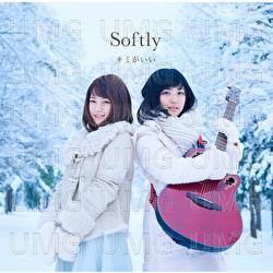 Kimigaii - Softly