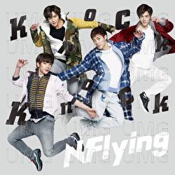 Knock Knock - N.Flying