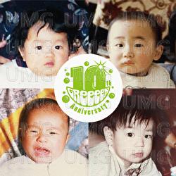 Yume - GReeeeN