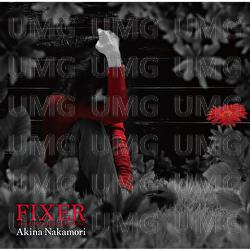 Fixer -While The Women Are Sleeping- - Akina Nakamori