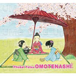Omotenashi - Phuket Tetsu