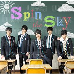 Spin The Sky - Magic Prince