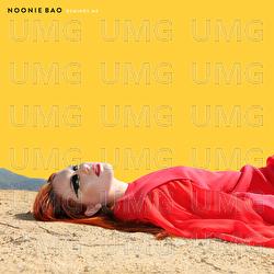 Reminds Me - Noonie Bao