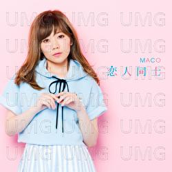 Koibitodooshi - MACO